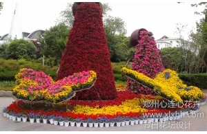 節(jié)日花壇設(shè)計(jì)造型