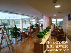 人民醫院咖啡陪你