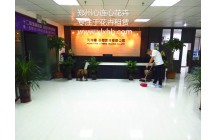 鄭州心連心與秦圣荷商貿牽手成功！