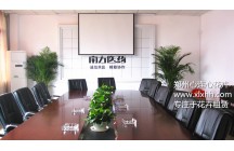 鄭州心連心花卉租賃與林州永盛南方醫藥牽手成功！