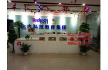 鄭州心連心花卉公司與達(dá)內(nèi)童程合作成功！