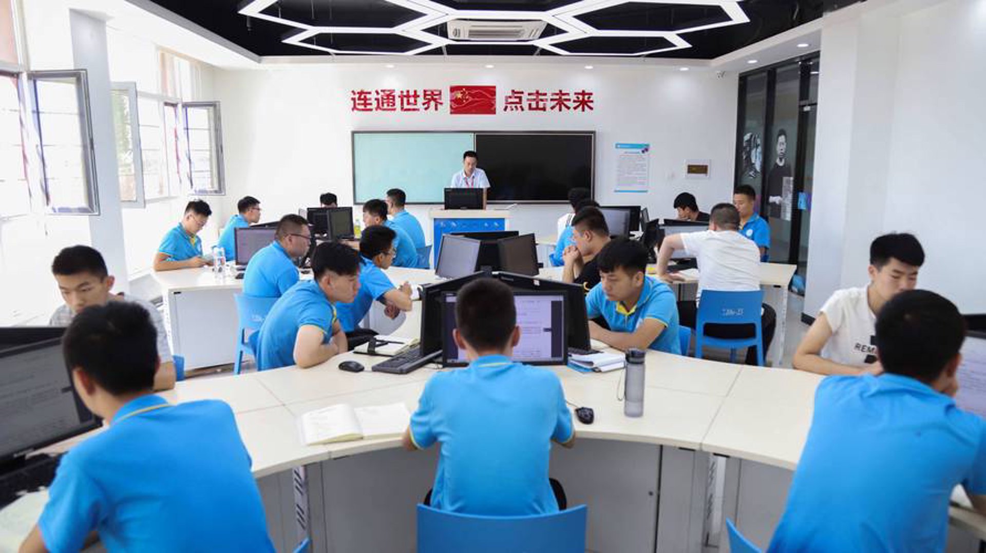 腾德阁网络科技